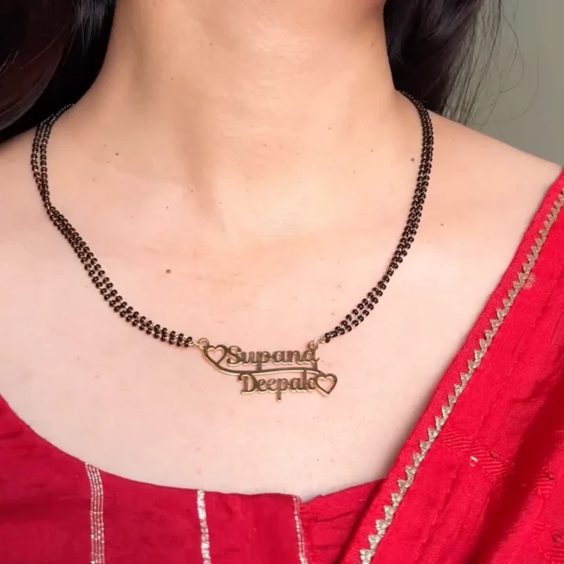 Lyba Double Heart Name Necklace