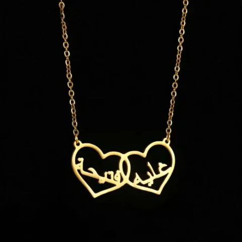 Lyba Custom Urdu Name Necklace – Personalized Couple Name Pendant in Gold