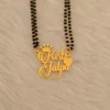 Lyba Diamond Crown Star Heart Personalized Name Necklace