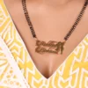 Lyba Cute Couple Name Necklace